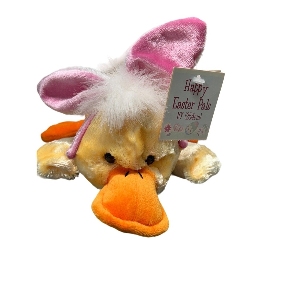 Dan Dee CVS Duck Plush with‎ Rabbit Ears Fuzzy Tail 10 inch Easter Spring